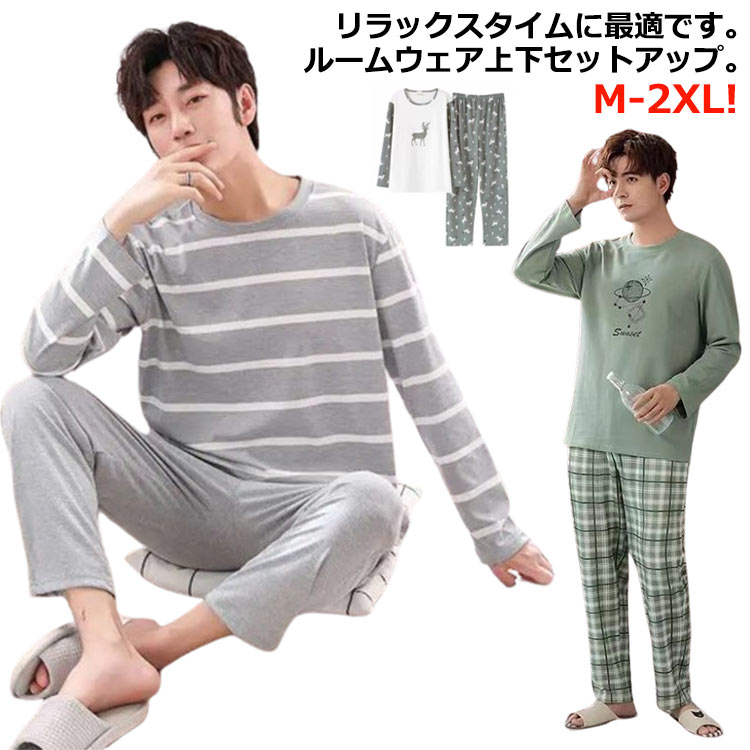 アイトス ライトフィックス カーゴパンツ(ノータック)(男女兼用) LL 006ロイヤルブルー 2551 1