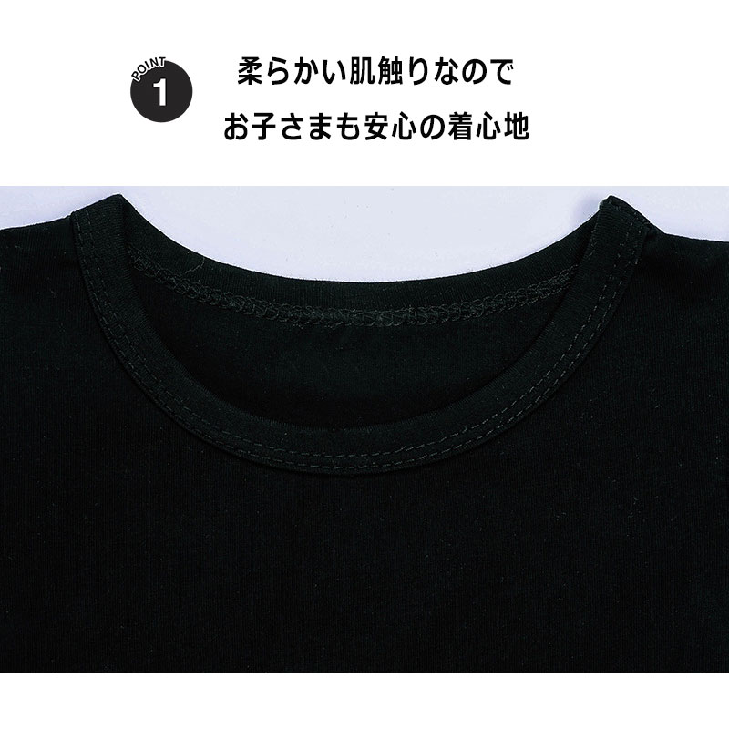 ハロウィン 女の子 仮装 ベビー スーツ キッズ 3点セット 半袖 ロンパース コスプレ 子供 記念写真 ハロウィン衣装 コスチューム コスチューム衣装 上下セット 赤ちゃん 可愛い 人気 ドット柄 新生児 月齢フォト 3