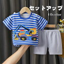 セットアップ プリント半袖Tシャツ 子供服 キッズ 男の子 トップス 半袖Tシャツおしゃれ 可愛い ベビー服 トラクター 恐竜 蟹 ロケット 73cm 80cm...
