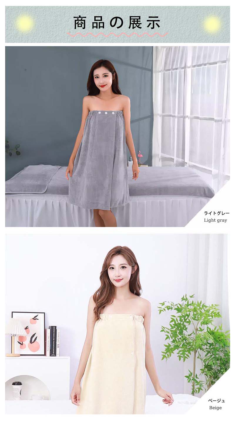 ��åץ����� ���å� ����� �ס��륿���� �������������� 60cm 80cm 100cm �ޤ��ޤ������� ������ �������� �ޥ������ե����С� ���ɤ��� �ޥ���ޥ� �ס��� ������ �ޥ����� �Х������� �Ҷ��� �����ߥ� �쥸�㡼 ����Ϥ �ۿ奿����