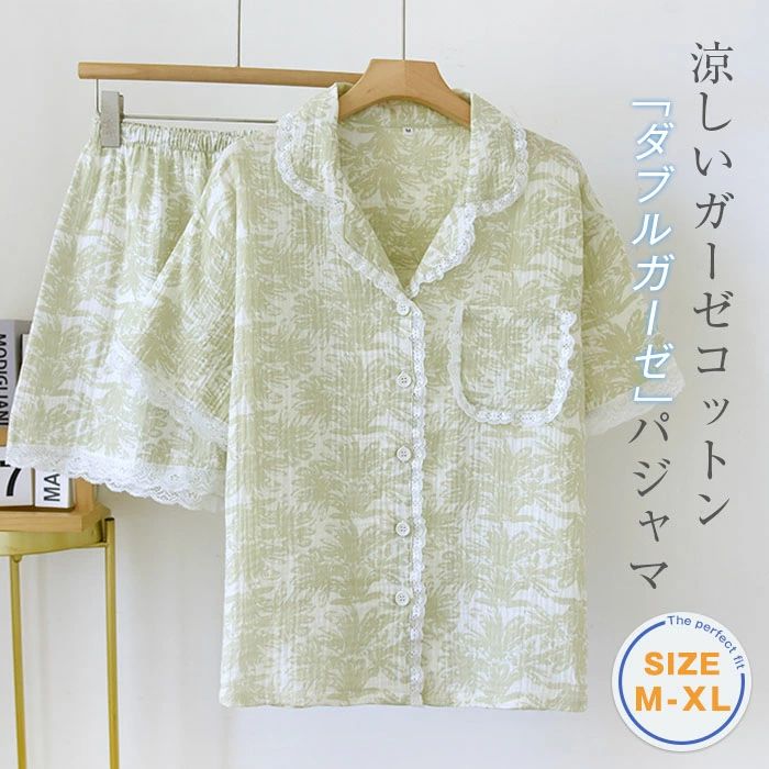 商品名 パジャマ カラー (写真参照) ※お客様ご使用のPC環境により商品画像のカラーが多少異なる場合があります。仕入時期により多少デザインなど異なる場合があります。ご了承ください。 サイズ（CM） M :着丈60　バスト110　肩幅53　袖丈15　パンツ丈39　ウエストゴム60-94　ヒップ100 L :着丈62　バスト114　肩幅55　袖丈16　パンツ丈40　ウエストゴム62-96　ヒップ104 XL :着丈64　バスト118　肩幅57　袖丈17　パンツ丈41　ウエストゴム64-98　ヒップ110 ※サイズは人の手によって測っているため、1-3cmの誤差がある場合がございます。予めご了承下さいませ。 素材 綿100% 生産国 中国 キーワード ガーゼ パジャマ レディース ルームウェア 夏 半袖 短パン ショートパンツ 花柄 総柄 レース 部屋着 セットアップ 2点セット 寝間着 寝巻き 上下セット 前開き 可愛い 大きいサイズ ダブルガーゼ 2重ガーゼ 綿100% ウエストゴム ガーゼコットン 柔らかい 20代 30代 40代 50代 送料無料