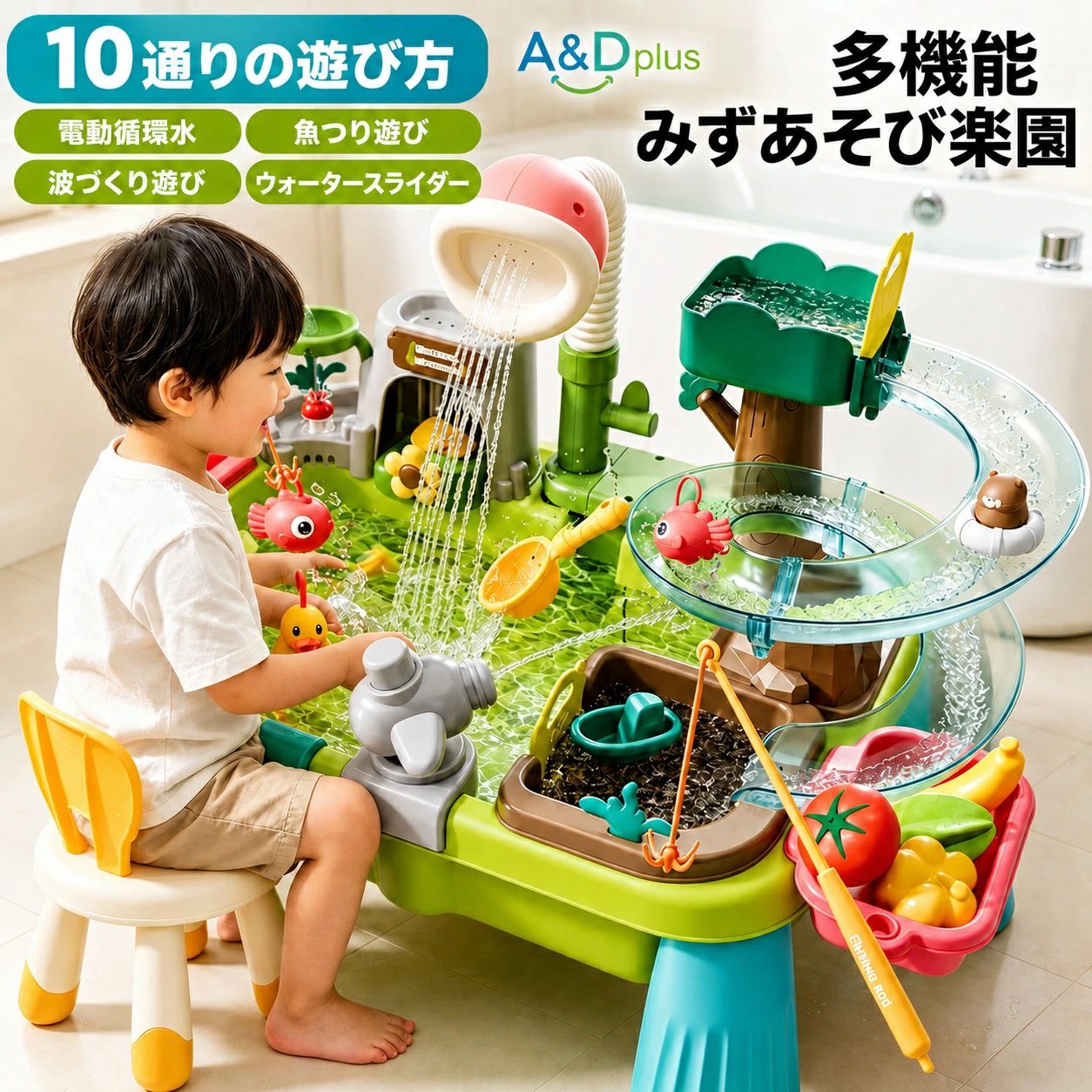 💦【おうちで楽しむ恐竜ウォーターパーク】 お庭・ベランダ・お風呂場・洗面所などで気軽に水遊びができる、多機能ウォーターテーブルです。恐竜モチーフのかわいいデザインと、動きのあるしかけで、お子さまの「やってみたい！」を引き出します。 🚿【電動循環シャワーで水がくり返し流れる】 電動タイプは水をくり返し吸い上げ、シャワーのように流して遊べます。水を何度も入れ替える手間を減らしながら、流れる水の動きや音を楽しめるのが魅力です。 ※電動タイプは単4形乾電池×2本を使用します。乾電池は別売りです。 🦕【11通りの遊びで飽きにくい】 シャワー、すべり台、釣り遊び、噴水遊び、水車遊び、波づくり、フルーツ洗いごっこなど、遊び方がたっぷり。流す・すべる・つる・すくう・回すなど、手先を使いながら楽しく遊べます。 🌊【くるくる水路＆ウォータースライダー】 透明の水路パーツを組み合わせて、くるくる流れるスライダーコースに。水の流れに合わせて小物が進む様子を見ながら、流れの向きや水の動きを自然に楽しめます。 🎣【釣り遊びで手先の発達をサポート】 魚やかわいい動物パーツを釣って遊べる釣り小物付き。つまむ、引く、狙うなどの動作を通して、集中力や手先の動きを楽しく育みます。親子で一緒に遊ぶのにもぴったりです。 🧩【組み替えできて遊びが広がる】 水路パーツや小物を組み合わせて、自分だけのウォーターコースを作れます。パーツの配置を変えることで遊び方が広がり、毎回新鮮な気分で楽しめます。 🛡?【安心素材＆やさしい設計】 本体はABS・PP素材を使用。角を丸く仕上げたやさしいデザインで、小さなお子さまにも配慮されています。なめらかな手ざわりで、毎日の水遊びにも使いやすい仕様です。 🧼【お手入れ簡単】 使用後は水を切って乾かすだけでお手入れしやすく、パーツも水洗いできます。清潔に保ちやすいので、暑い日の水遊びやお風呂遊びにもおすすめです。 🎁【誕生日・夏のギフトにもおすすめ】 お子さまの好奇心を育てる水遊びおもちゃは、誕生日、こどもの日、夏休みのプレゼントにもぴったり。親子で遊べるので、楽しい思い出づくりにも活躍します。 🔧【仕様】 商品名：多機能ウォーターパーク／恐竜ウォーターテーブル 対象年齢：3歳以上 組立サイズ：約58×43×42cm 素材：ABS・PP 電源：単4形乾電池×2本使用（別売り）※電動タイプのみ セット内容：本体、シャワーパーツ、水路パーツ、釣り小物、スコップ、小物パーツなど タイプ：電動給水ミストなしタイプ／手動給水脚なしタイプ／電動給水ミスト付きタイプ パーツ数目安：38pcs／43pcs／45pcs ※タイプにより異なります ??【ご注意】 ※乾電池は付属しておりません。電動タイプをご使用の場合は、単4形乾電池×2本を別途ご用意ください。 ※組み立てにはプラスドライバーが必要です。ドライバーは付属しておりません。 ※小さな部品が含まれます。3歳未満のお子さまには与えないでください。 ※水遊び中は必ず保護者の方が付き添い、お子さまから目を離さないでください。 ※使用後は水を切り、乾燥させてから保管してください。 ※タイプにより付属パーツ、ミスト機能、脚部の有無が異なります。ご購入前に仕様をご確認ください。 ※サイズは組み立て方や測定方法により多少の誤差が生じる場合があります。 ※モニター環境により、実際の色味と多少異なる場合がございます。 ?おすすめポイント ? おうちで本格ウォーターパーク気分 ? 電動循環シャワーで水遊びがもっと楽しい ? 釣り遊び・すべり台・水車・波づくりなど多機能 ? 恐竜モチーフで子供が夢中になりやすい ? ABS・PP素材＆角丸設計で安心感のあるつくり ? 庭・ベランダ・お風呂場・室内でも遊びやすい ? 親子遊び、誕生日プレゼント、夏休みギフトにおすすめ 水遊び おもちゃ / ウォーターテーブル / 恐竜ウォーターパーク / 水遊びテーブル / 電動シャワー / 電動循環水 / 釣り遊び / ウォータースライダー / お風呂遊び / ベランダ遊び / 庭遊び / 3歳以上 / 子供用おもちゃ / 知育玩具 / 夏のおもちゃ / 誕生日プレゼント / ギフト
