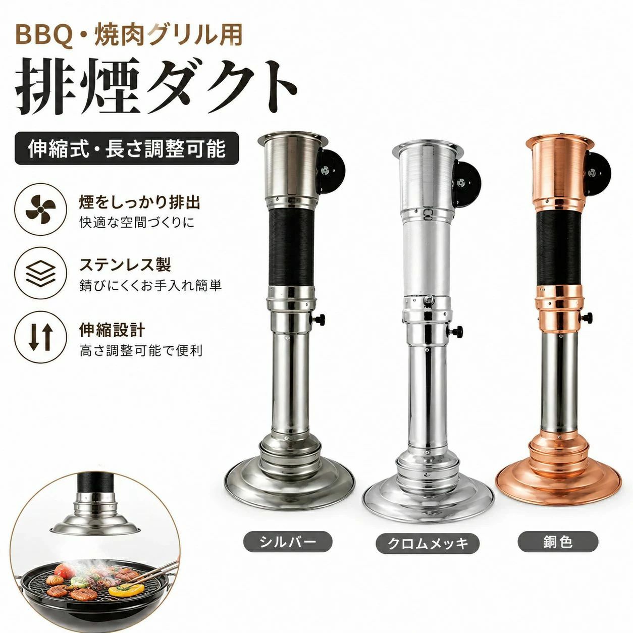 楽天市場】排煙（家電）の通販