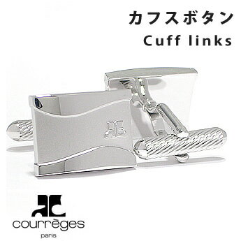 カフスボタン ブランド クレージュ Andre Courre