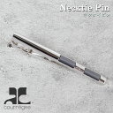 ネクタイピン クレージュ Andre Courreges タイバー タイピン メンズ 紳士用 アクセサリー ビジネス フォーマル 結婚式 ACT5001 [ 専...