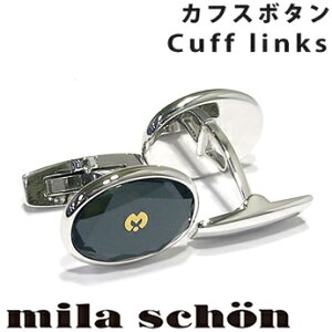 カフスボタン ミラショーン Mila Schon カフス カフリンクス メンズ 紳士用 アクセサリー ビジネス フォーマル MSS161 結婚式 誕生日 就職祝い ビジネス おしゃれ 送料無料 彼氏 誕生日 プレゼント ギフト 就活 ネクタイピン ブランド フォーマル