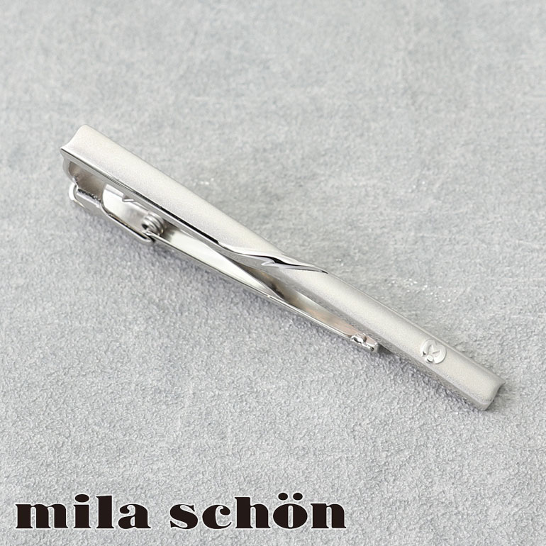 10%OFF ネクタイピン ミラショーン mila schon タイバー ミラション タイピン milaschon ミラ ショーン MST5355 結婚式 誕生日 就職祝い ビジネス おしゃれ 彼氏 誕生日 プレゼント ギフト 面接 ネクタイピン ブランド フォーマル 就職祝い