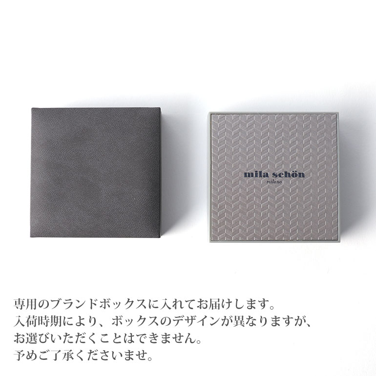 ネクタイピン ミラショーン mila schon タイバー タイピン メンズ 紳士用 アクセサリー ビジネス フォーマル MST5355 結婚式 誕生日 就職祝い ビジネス おしゃれ 彼氏 誕生日 プレゼント ギフト 面接 ネクタイピン ブランド フォーマル 就職祝い ギフト お祝い バレンタイン格安通販　バレンタイン　人気　ランキング