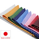 日本製 シルク ポケットチーフ メンズ [ フォーマル 日本製 結婚式 ブライダル パーティー 冠婚葬祭 ビジネス 紳士用 男性用 ブランド 国産 綾織 シルク...