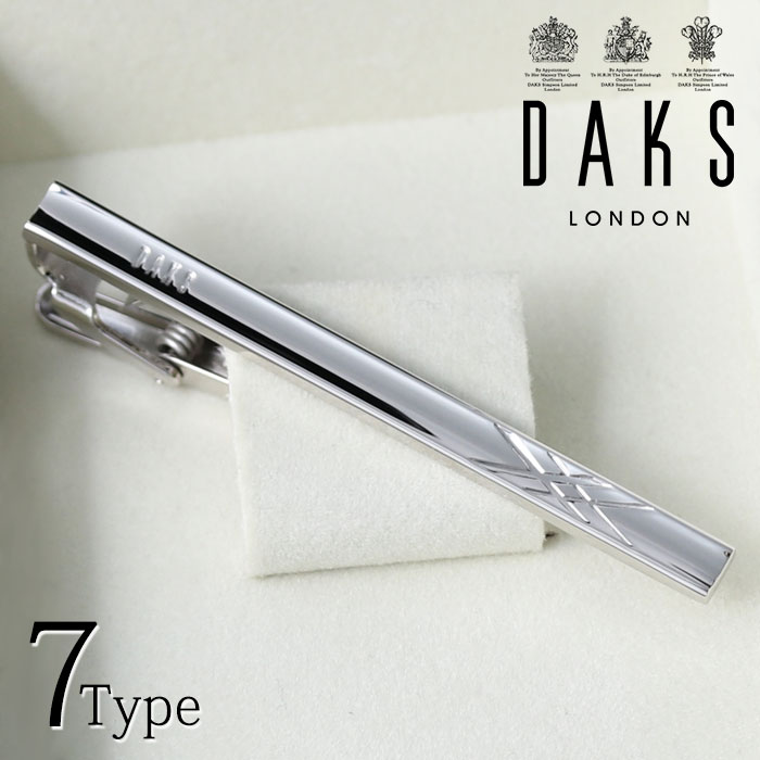 ダックス タイピン ネクタイピン ブランド DAKS LONDON メンズ 紳士用 タイクリップ タイバー メンズ アクセサリー 