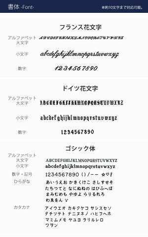 ◆◇特別な人へ笑顔を贈る◇◆名入れプレゼントギフトDAKSLONDONダックス名前入れネクタイピンDAKSLONDONタイピンアクセサリーメンズ彼氏誕生日プレゼントギフトブランド父の日送料無料