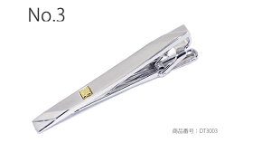 ◆◇特別な人へ笑顔を贈る◇◆名入れプレゼントギフトDAKSLONDONダックス名前入れネクタイピンDAKSLONDONタイピンアクセサリーメンズ彼氏誕生日プレゼントギフトブランド父の日送料無料