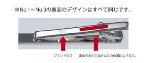 ◆◇特別な人へ笑顔を贈る◇◆名入れプレゼントギフトDAKSLONDONダックス名前入れネクタイピンDAKSLONDONタイピンアクセサリーメンズ彼氏誕生日プレゼントギフトブランド父の日送料無料