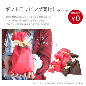 ◆◇特別な人へ笑顔を贈る◇◆名入れプレゼントギフトDAKSLONDONダックス名前入れネクタイピンDAKSLONDONタイピンアクセサリーメンズ彼氏誕生日プレゼントギフトブランド父の日送料無料