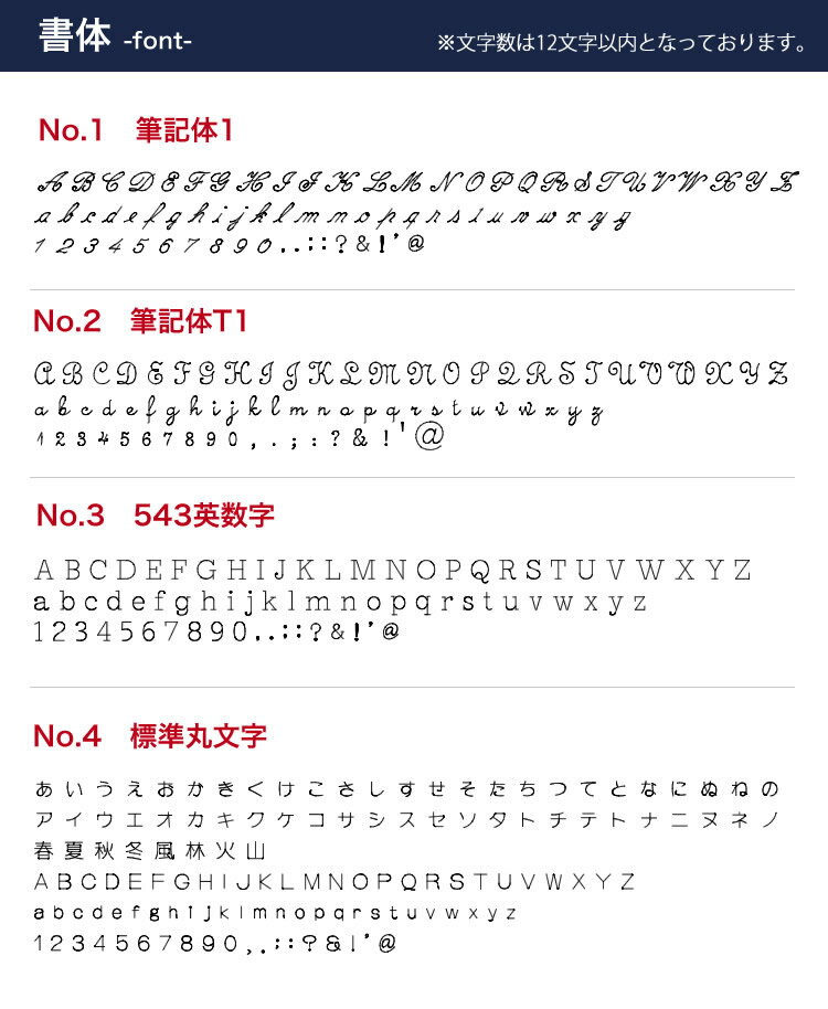 【名入れ・彫刻対応】日本の職人が創った逸品、ネクタイピン 名入れ メンズ 紳士用 アクセサリー ジュエリー ブランド 贈り物 プレゼント ギフト ギフト 就職祝い 卒業祝い 転職祝い お祝い 贈り物 バレンタイン 刻印格安通販　バレンタイン　人気　ランキング
