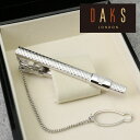 ネクタイピン DAKS LONDON ダックス タイピン タイバー メンズ 紳士用 アクセサリー ビジネス フォーマル 結婚式 DT5052 [ 専用ボックス ギフト プレゼント ブランド お祝い返し ] 就職祝い 男性 卒業式 入学式 彼氏 誕生日