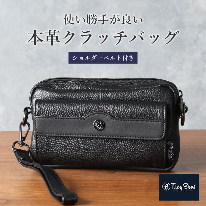楽天市場】cuffz バッグの通販