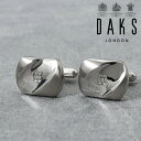DAKS ダックス カフス カフスボタン シルバー メンズ カフリンクス CUFFS CUFFLINKS ブランド スーツ おしゃれ 紳士 [ シンプル ビジネ...