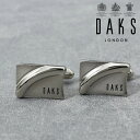 DAKS ダックス カフス カフスボタン シルバー メンズ カフリンクス CUFFS CUFFLINKS ブランド スーツ おしゃれ 紳士 [ シンプル ビジネ...