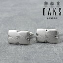 DAKS ダックス カフス カフスボタン シルバー メンズ カフリンクス CUFFS CUFFLINKS ブランド スーツ おしゃれ 紳士 [ シンプル ビジネ...