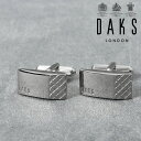 DAKS ダックス カフス カフスボタン シルバー メンズ カフリンクス CUFFS CUFFLINKS ブランド スーツ おしゃれ 紳士 [ シンプル ビジネ...