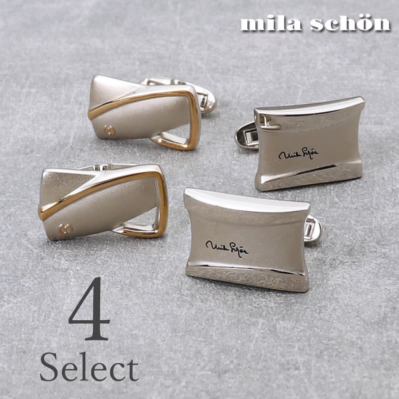【mila schon】 カフスボタン ミラショーン カフス カフリンクス メンズ 紳士用 アクセサリー ビジネス フォーマル 結婚式 ワイシャツ スーツ ブラ...