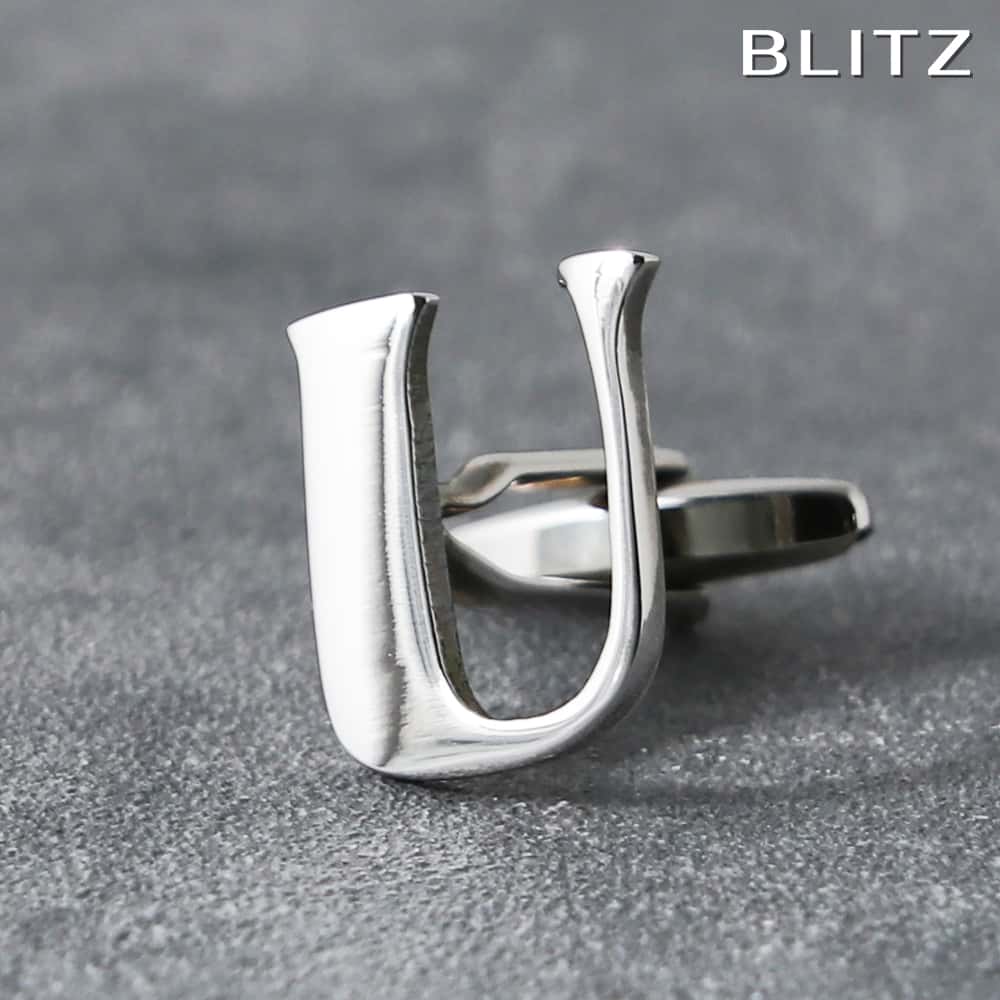 【BLITZ】 カフス カフスボタン オシャレ シャツ バラ売り シルバー アルファベット U メンズ カフリンクス CUFFS CUFFLINKS スーツ お...