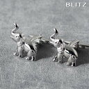 BLITZ カフス カフスボタン シルバー 像 エレファント ぞう メンズ カフリンクス CUFFS CUFFLINKS スーツ おしゃれ 紳士 [ シンプル ...