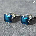 【BLITZ】 カフス カフスボタン オシャレ シャツ ブルー リンゴ 林檎 メンズ カフリンクス CUFFS CUFFLINKS スーツ おしゃれ 紳士 シン...