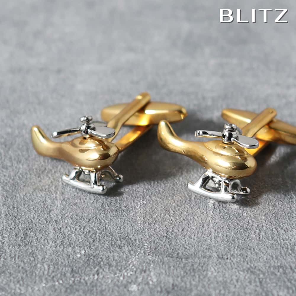 【BLITZ】 カフス カフスボタン オシャレ シャツ ゴールド ヘリコプター ギミック 回転 メンズ カフリンクス CUFFS CUFFLINKS スーツ お...
