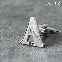 【BLITZ】 カフス カフスボタン オシャレ シャツ バラ売り シルバー アルファベット A メンズ カフリンクス CUFFS CUFFLINKS スーツ お...