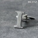 【BLITZ】 カフス カフスボタン オシャレ シャツ バラ売り シルバー アルファベット I メンズ カフリンクス CUFFS CUFFLINKS スーツ お...