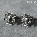 【BLITZ】 カフス カフスボタン オシャレ シャツ ブラック 十字架 クロス ガイコツ ドクロ 髑髏 メンズ カフリンクス CUFFS CUFFLINKS ...