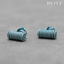 BLITZ カフス カフスボタン ラバー ゴム 紐 グリーン ホワイト 俵型 メンズ カフリンクス CUFFS CUFFLINKS スーツ おしゃれ 紳士 [ ...