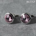 BLITZ カフス カフスボタン シルバー クリスタル ストーン 桃色 ピンク メンズ カフリンクス CUFFS CUFFLINKS スーツ おしゃれ 紳士 [...