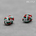 BLITZ カフス カフスボタン ラバー ゴム 紐 グリーン レッド ホワイト 丸型 ボール メンズ カフリンクス CUFFS CUFFLINKS スーツ おし...