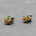 BLITZ カフス カフスボタン ラバー ゴム 紐 イエロー ホワイト グリーン 丸型 ボール メンズ カフリンクス CUFFS CUFFLINKS スーツ お...