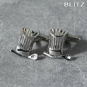 BLITZ カフス カフスボタン シルバー コック帽 スプーン メンズ カフリンクス CUFFS CUFFLINKS スーツ おしゃれ 紳士 [ シンプル ビジ...