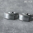 BLITZ カフス カフスボタン シルバー 長方形 メンズ カフリンクス CUFFS CUFFLINKS スーツ おしゃれ 紳士 [ シンプル ビジネス 仕事 ...