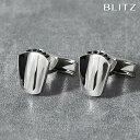 BLITZ カフス カフスボタン シルバー 爪 ネイル メンズ カフリンクス CUFFS CUFFLINKS スーツ おしゃれ 紳士 [ シンプル ビジネス 仕...