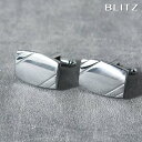 【BLITZ】 カフス カフスボタン オシャレ シャツ シルバー 長方形 メンズ カフリンクス CUFFS CUFFLINKS スーツ おしゃれ 紳士 シンプル...