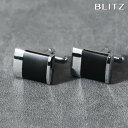 BLITZ カフス カフスボタン シルバー ブラック 長方形 メンズ カフリンクス CUFFS CUFFLINKS スーツ おしゃれ 紳士 [ シンプル ビジネ...