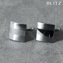 BLITZ カフス カフスボタン シルバー 正方形 つや消し ライン メンズ カフリンクス CUFFS CUFFLINKS スーツ おしゃれ 紳士 [ シンプル...