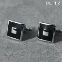 【BLITZ】 カフス カフスボタン オシャレ シャツ シルバー ブラック 正方形 メンズ カフリンクス CUFFS CUFFLINKS スーツ おしゃれ 紳士...