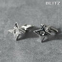 【スーパーセール ¥300円引】 BLITZ カフス カフスボタン シルバー 手裏剣 メンズ カフリンクス CUFFS CUFFLINKS スーツ おしゃれ 紳...