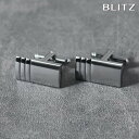 BLITZ カフス カフスボタン シルバー メンズ カフリンクス CUFFS CUFFLINKS スーツ おしゃれ 紳士 [ シンプル ビジネス 仕事 結婚式 ...