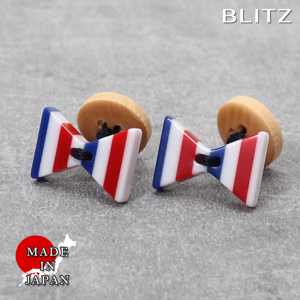 【BLITZ】 カフス カフスボタン オシャレ シャツ ブルー ホワイト レッド メンズ カフリンクス CUFFS CUFFLINKS スーツ おしゃれ 紳士 ...