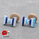 BLITZ カフス カフスボタン ネイビー ホワイト アクア メンズ カフリンクス CUFFS CUFFLINKS スーツ おしゃれ 紳士 [ シンプル ビジネ...
