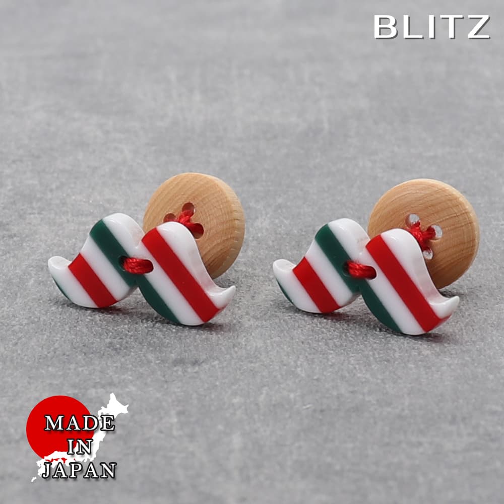 【BLITZ】 カフス カフスボタン オシャレ シャツ グリーン ホワイト レッド メンズ カフリンクス CUFFS CUFFLINKS スーツ おしゃれ 紳士...