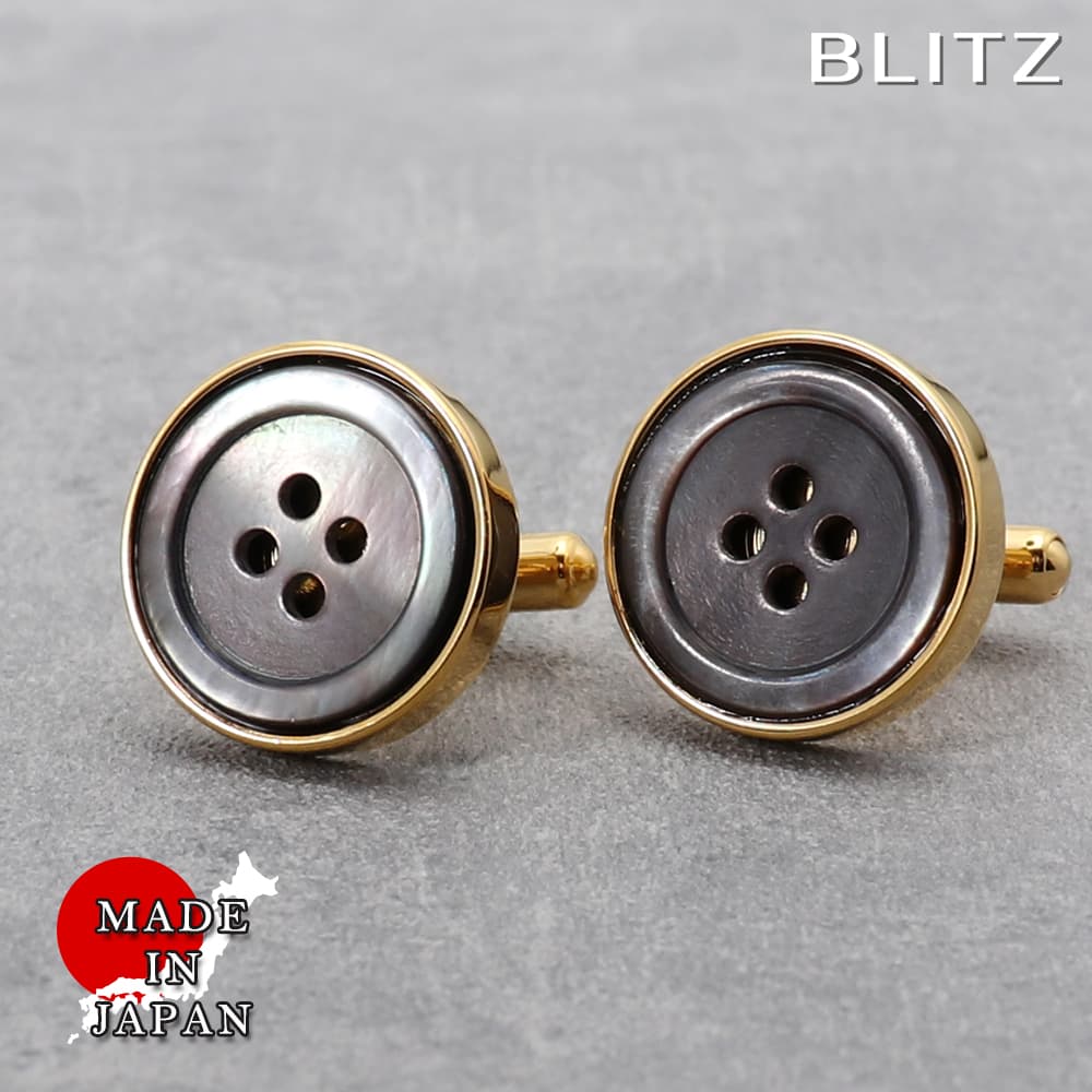 【BLITZ】 カフス カフスボタン オシャレ シャツ ブラック メンズ カフリンクス CUFFS CUFFLINKS スーツ おしゃれ 紳士 シンプル ビジネ...